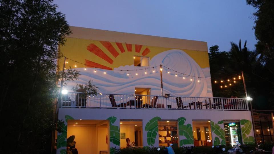 Emis Hotel Phú Quốc-sziget Kültér fotó